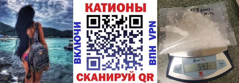 Купить наркотик аптеки Красновишерск Alpha-PVP АМФ ГАШ МЕФ