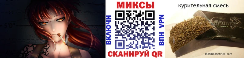 как найти закладки  Красновишерск  Бутират бутик 