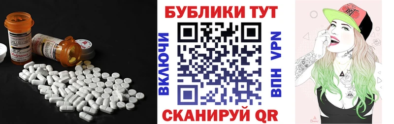 Ecstasy DUBAI  продажа наркотиков  blacksprut зеркало  Красновишерск 