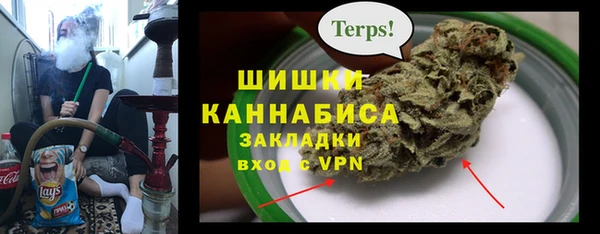 крисы Абинск