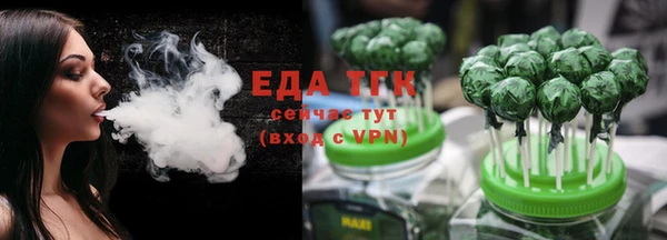 крисы Абинск
