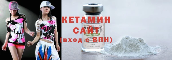 гашик Абдулино