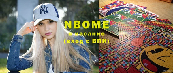 каннабис Алексеевка