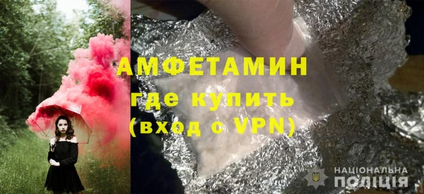 сатива Абаза
