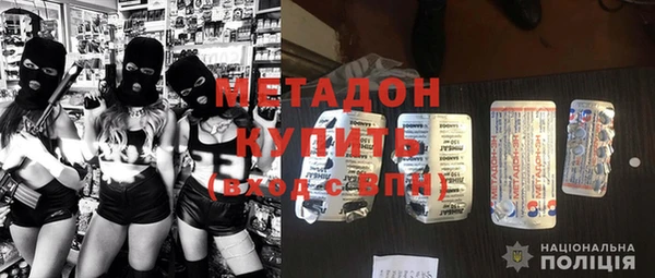 гашик Абдулино