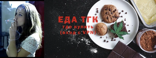 гашик Абдулино