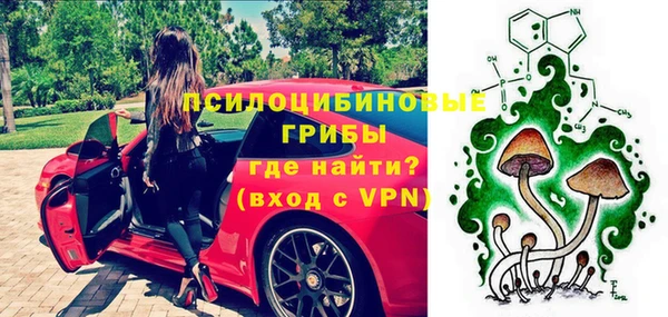 крисы Абинск